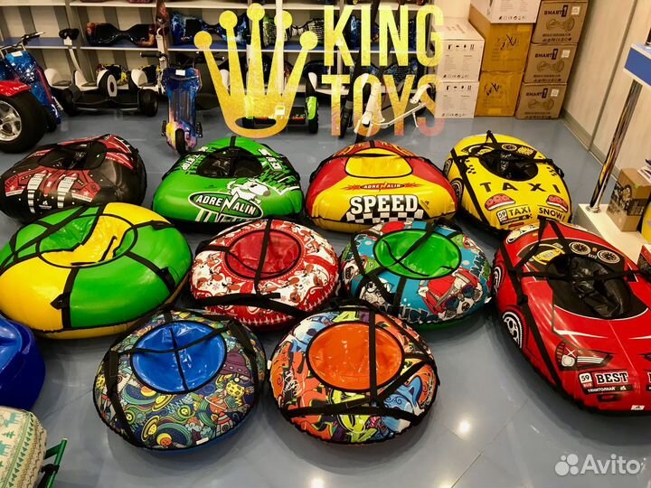 Тюбинг 115см Тяни-Толкай (Тент/Тент)