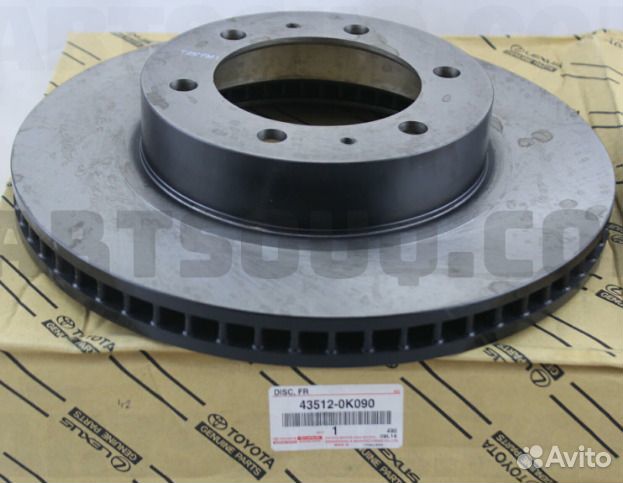 Диск тормозной передний Toyota Fortuner 1grfe