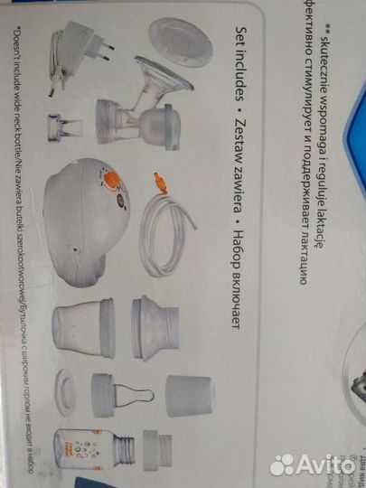 Молокоотсос электрический