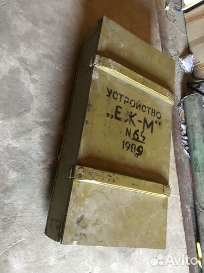 Ящик деревянный