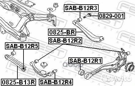Сайлентблок тяги задней подвески subaru