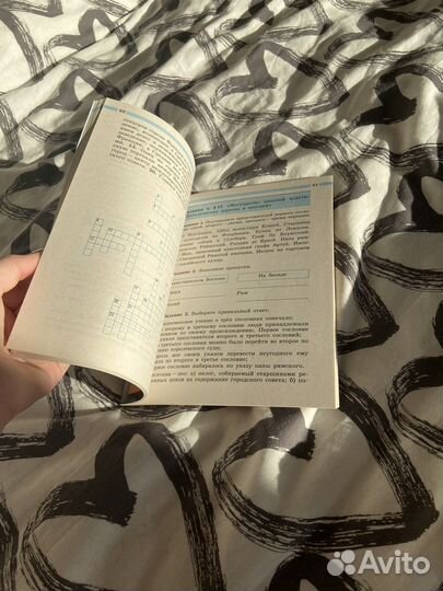 История средних веков 6 класс