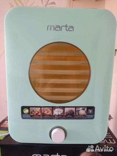 Электросушилка для овощей и фруктов