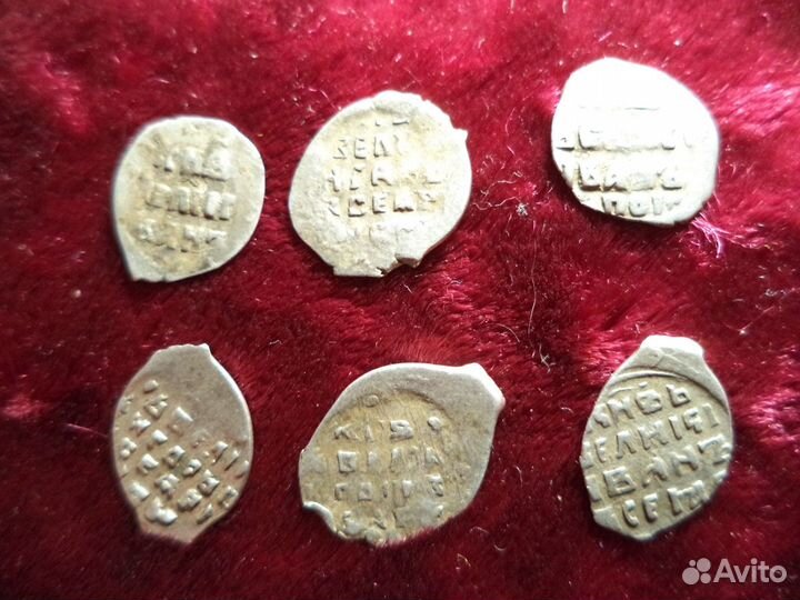 Монеты Чешуя Иван IV Грозный 1533-1584 г. серебро