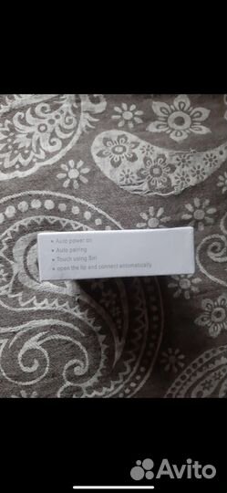 Беспроводные наушники