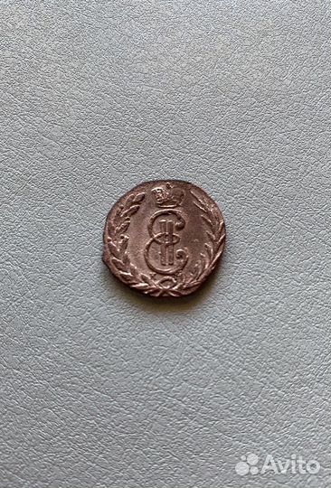 Денга 1772 км Сибирская Монета