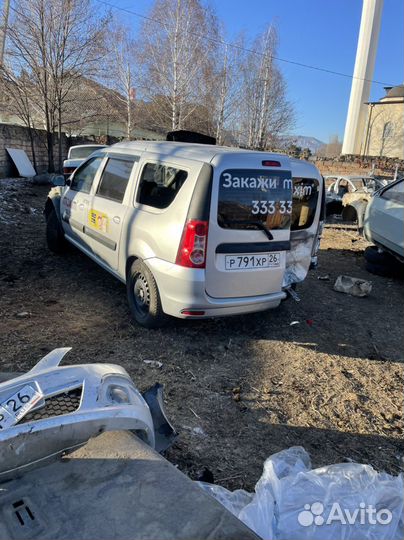 Авторазбор largus