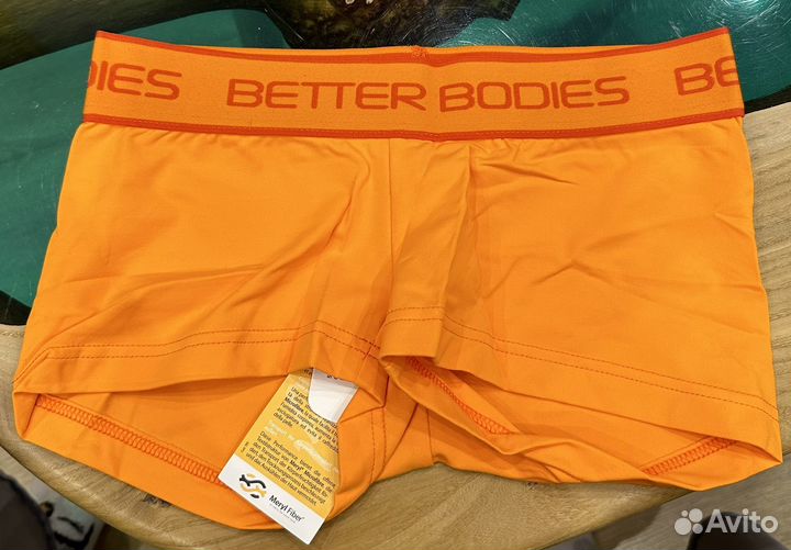 Спортивная одежда