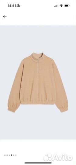 Костюм lime xs