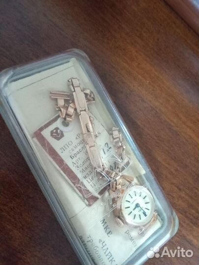 Золотые часы женские СССР новые
