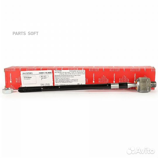 Speedmate SM-TIJ075 Тяга рулевая mitsubishi Outlander I,Space Wagon III (N5) mitsubishi Outlander I