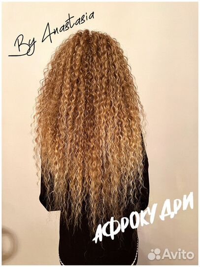 Ищу Модель на афрокудри и афрокосы