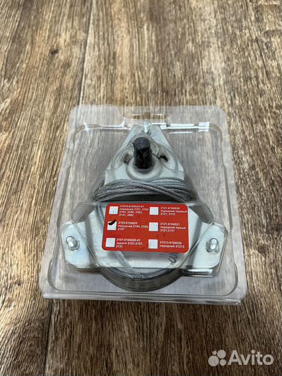 Стеклоподъемник