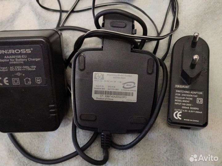 Провода и зарядки