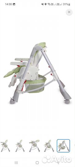 Стул для кормления