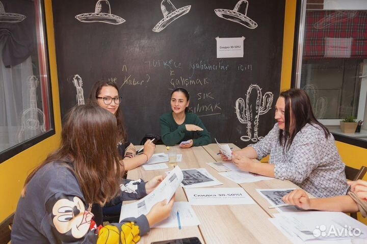 Репетитор по турецкому языку онлайн