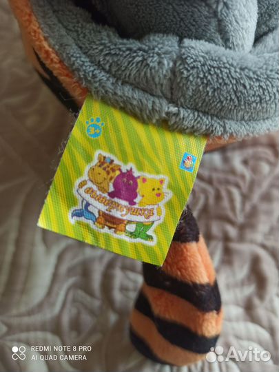 Игрушка вывернушка