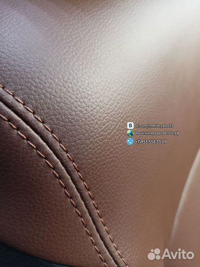 Авточехлы Шевроле Круз