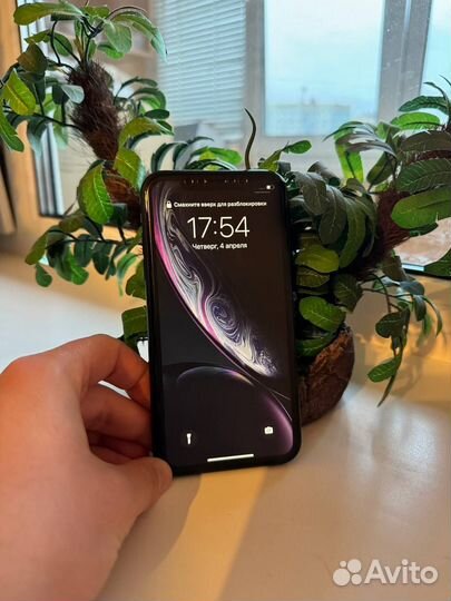 iPhone Xr, 128 ГБ