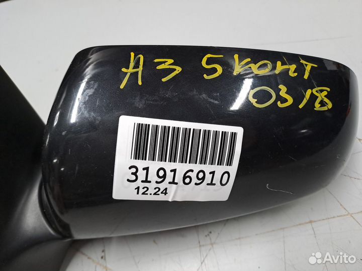 Зеркало левое Audi A6 C6 2004-2011