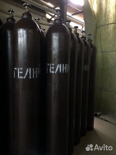 Гелий в баллонах 40л 10л 50л