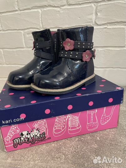 Ботинки демисезонные для девочки