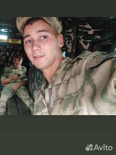 Мастер на час