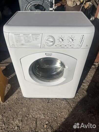 Стиральная машина аристон