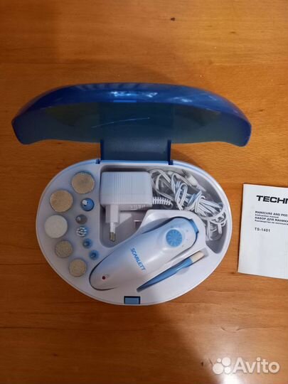 Маникюрный набор