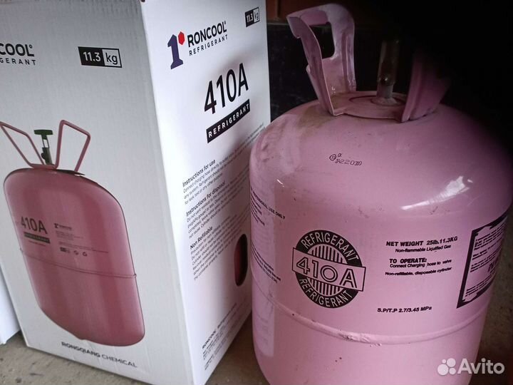 Фреон на разлив 22,134,600,410,407