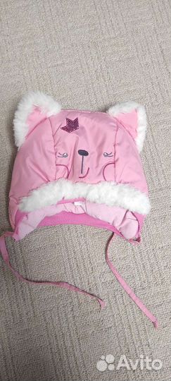 Шапка зимняя для девочки