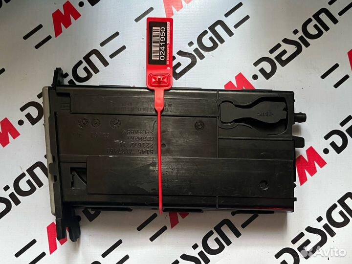 Подстаканник П 51459173469 BMW 51459173469