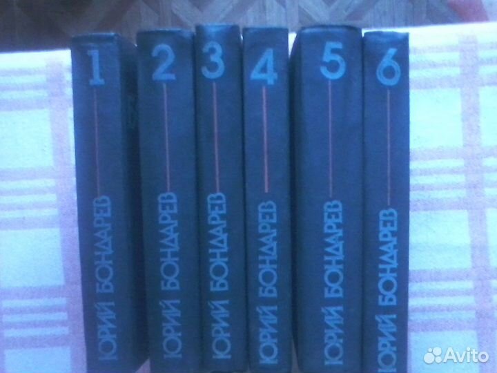 Собрание сочинений