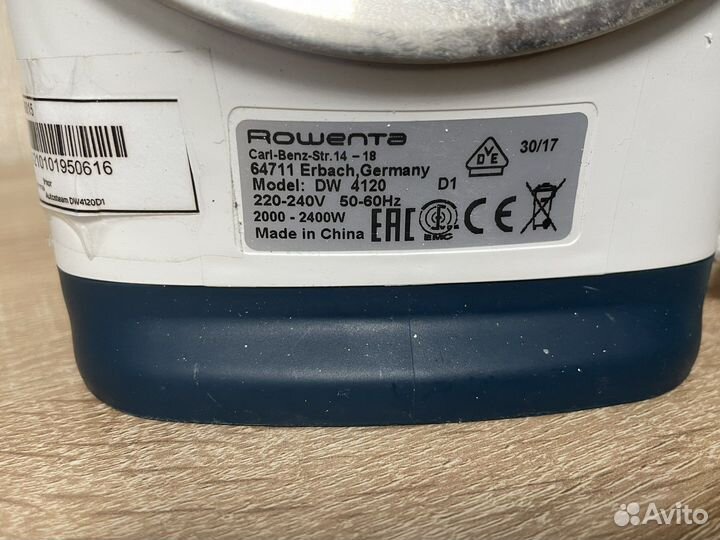 Утюг Rowenta DW 4120