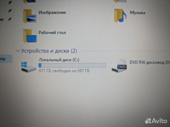 Металлический ноутбук Hp probok i5/700gb/8gb/15.6