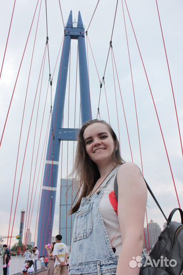 Английский индивидуально/группа он/оффлайн