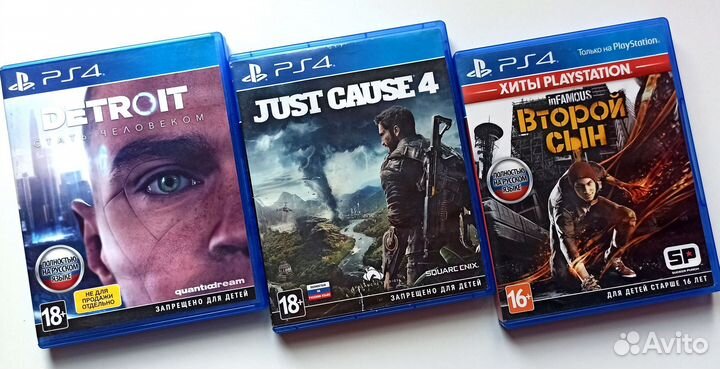 Detroit/ Just Cause 4/ Infamous PS4