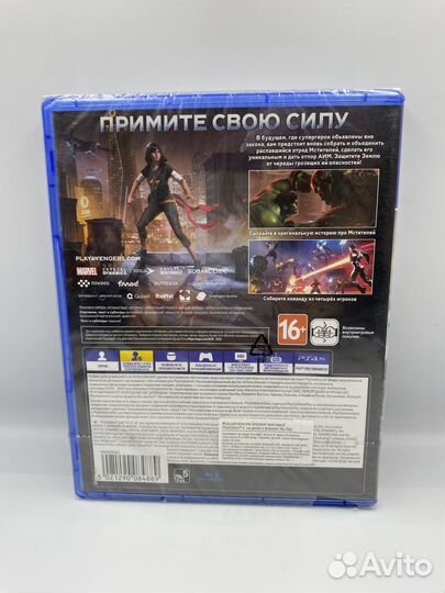 Marvel Avengers Мстители PS4 (рус.) новый