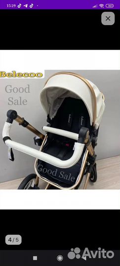 Коляска трансформер 3 в 1