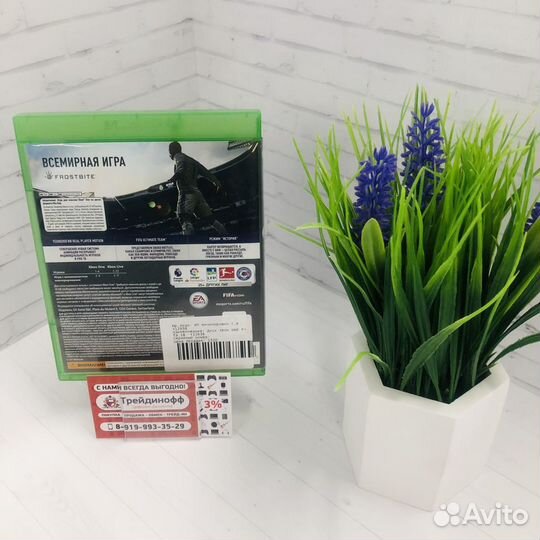 Диск Xbox One Fifa 18