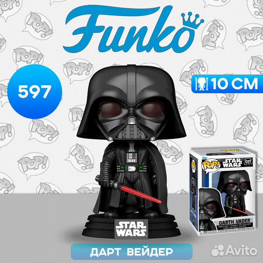 Фигурка Funko POP Bobble Star Wars Ep 4 ANH