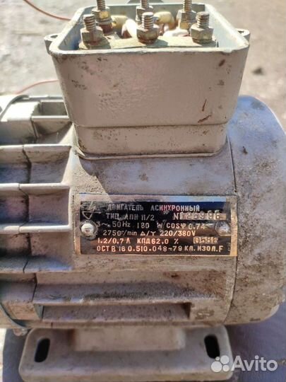 Электродвигатели 220/380