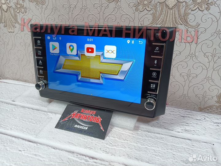 Магнитола Chevrolet Aveo T250 андроид новая