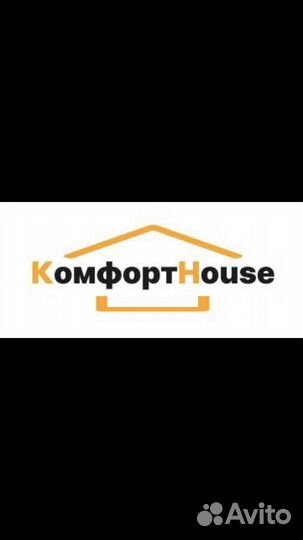 Штукатур маляр,подсобный рабочий