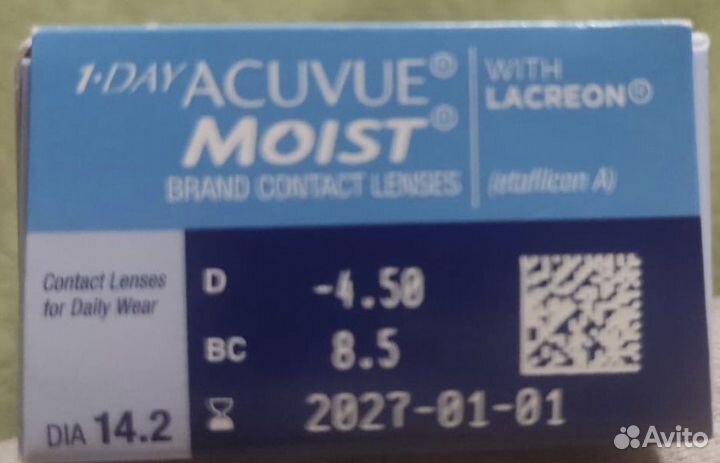 Линзы контактные acuvue oasys 1 day