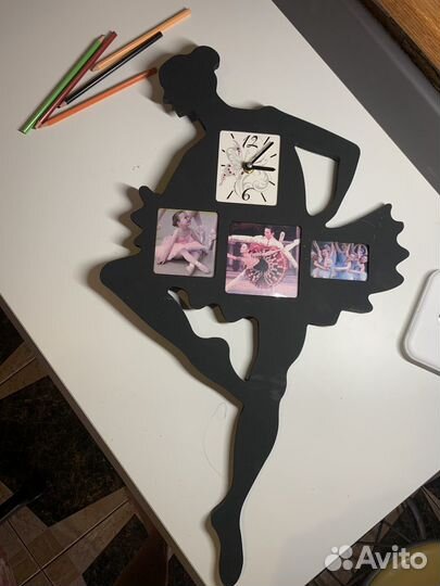 Часы настенные ликвидация