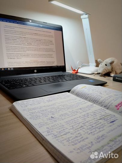 Ноутбук HP 15s-fq2151ur