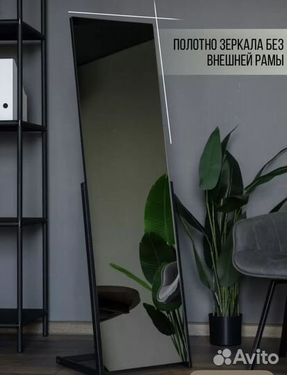 Аренда кушетки