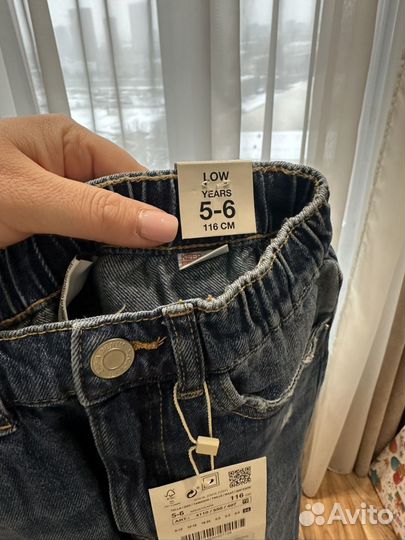 Джинсы zara на мальчика 116
