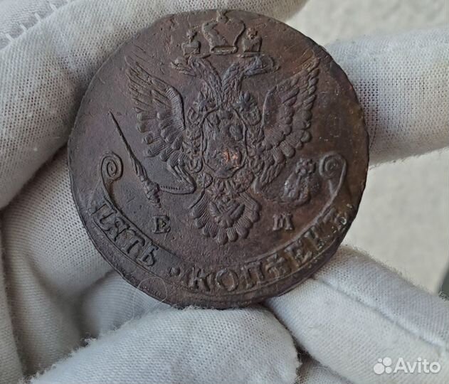 Монета пять копеек 1782 ем оригинал